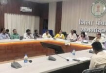 राजनांदगांव : सीईओ जिला पंचायत ने विभिन्न योजनाओं एवं कार्यक्रमों के प्रगति की समीक्षा की…