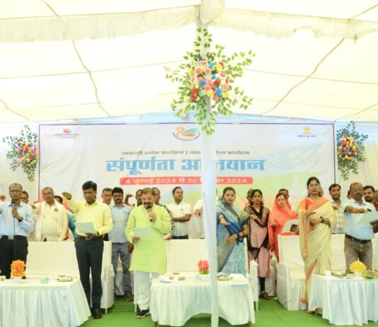 मोहला : संतोष पाण्डेय की उपस्थिति में आकांक्षी जिला के अंतर्गत निर्धारित लक्ष्य को प्राप्त करने संपूर्णता अभियान कार्यक्रम का शुभारंम…