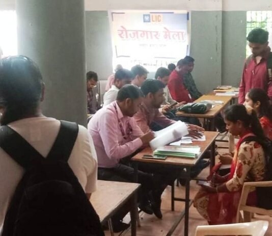 राजनांदगांव : प्लेसमेंट कैम्प में 51 आवेदकों का हुआ प्रारंभिक चयन…