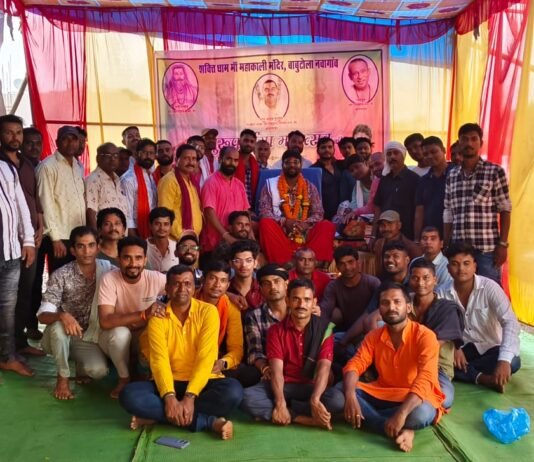 राजनांदगांव: शक्तिघाम धर्मार्थ सेवा समिति द्वारा गुरुपूर्णिमा पर्व पर भव्य आयोजन, 51 लोगो ने ली दीक्षा…