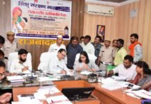 राजनांदगांव : कलेक्टर ने गंभीरतापूर्वक जनदर्शन में जनसामान्य की समस्याएं एवं शिकायतें सुनी…