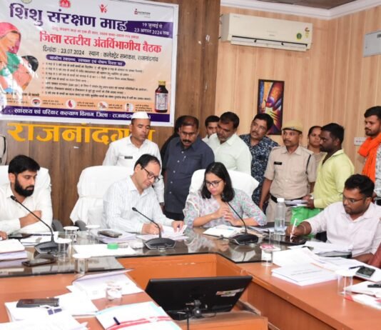 राजनांदगांव : कलेक्टर ने गंभीरतापूर्वक जनदर्शन में जनसामान्य की समस्याएं एवं शिकायतें सुनी…