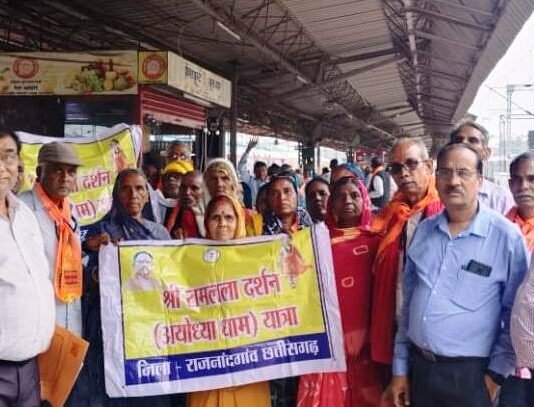 राजनांदगांव : अयोध्या में श्री रामलला दर्शन करने जिले के 91 श्रद्धालु रवाना…