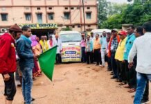 मोहला : रामलला दर्शन, अयोध्या धाम के लिए जिले के 25 नागरिक रवाना हुए…