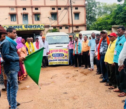 मोहला : रामलला दर्शन, अयोध्या धाम के लिए जिले के 25 नागरिक रवाना हुए…