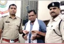 राजनांदगांव: सोने की दो चैन पड़ी मिली, युवक ने पुलिस को सौंपी, दिया मानवता का परिचय…