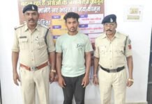 राजनांदगांव: दुष्कर्म के आरोपी को चिखली पुलिस ने 24 घंटे के अंदर किया गिरफ्तार, शादी का प्रलोभन देकर जबरदस्ती किया दुष्कर्म…