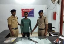 राजनांदगांव : चाकू लेकर लड़की को दौड़ाने वाले व्यक्ति के विरूद्ध की गई आर्म्स के तहत कार्यवाही…
