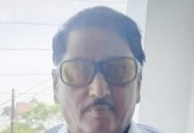 राजनांदगांव : सेवानिवृत्त मच्छेन्द्र महाले का आकस्मिक निधन…