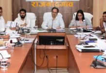 राजनांदगांव : कलेक्टर ने बाल सक्षम नीति एवं एक युद्ध नशे के विरूद्ध अभियान के संबंध में अधिकारियों की बैठक ली…