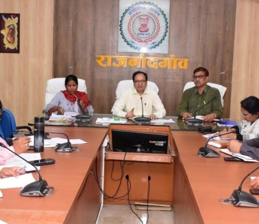 राजनांदगांव : कलेक्टर की अध्यक्षता में राजस्व अभिलेखों में त्रुटि सुधार के संबंध में कार्यशाला का हुआ आयोजन…
