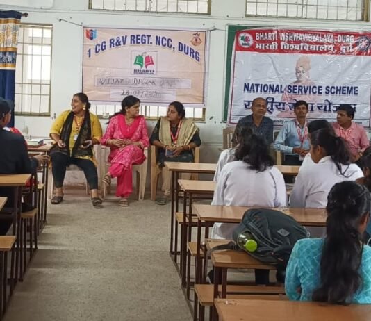 दुर्ग: भारती विश्वविद्यालय, दुर्ग में कारगिल विजय दिवस पर आयोजन…