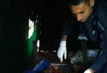 कायराना करतूत : नक्सलियों के प्रेशर आईईडी की चपेट में आया दस वर्षीय मासूम…