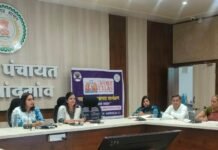 राजनांदगांव : उल्लासÓÓ नवभारत साक्षरता कार्यक्रम समीक्षा बैठक संपन्न