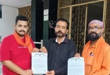 राजनांदगांव : जीवनदान सेवा संस्था ने मोहरा शिवनाथ नदी की सुरक्षा को लेकर जिला कलेक्टर एवं जिला एसपी को सौपा ज्ञापन…