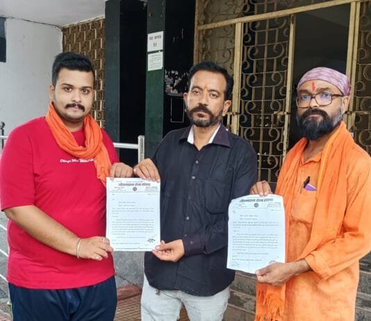 राजनांदगांव : जीवनदान सेवा संस्था ने मोहरा शिवनाथ नदी की सुरक्षा को लेकर जिला कलेक्टर एवं जिला एसपी को सौपा ज्ञापन…