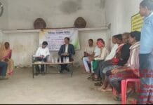 राजनांदगांव : गाड़ाघाट लछना में हुआ विधिक साक्षरता शिविर का आयोजन…