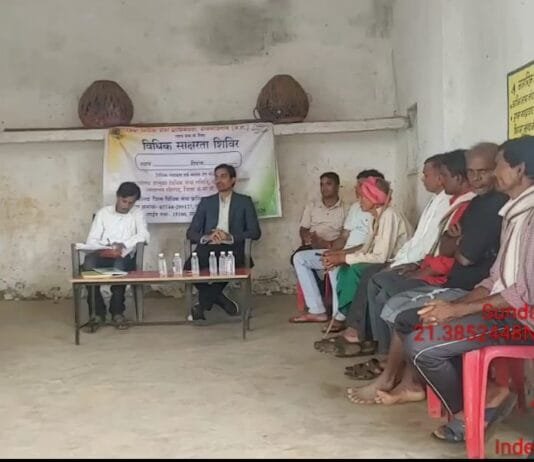 राजनांदगांव : गाड़ाघाट लछना में हुआ विधिक साक्षरता शिविर का आयोजन…