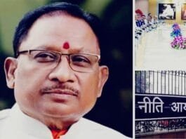 विजन टाइम्स: विद्यार्थियों को मिलेगा वन नेशन, वन स्टूडेंट ID कार्ड, सीएम साय ने दी जानकारी…