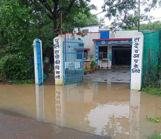 राजनांदगांव: चिखली पुलिस चौकी परिसर में बरसात का पानी भरा, परेशानी…
