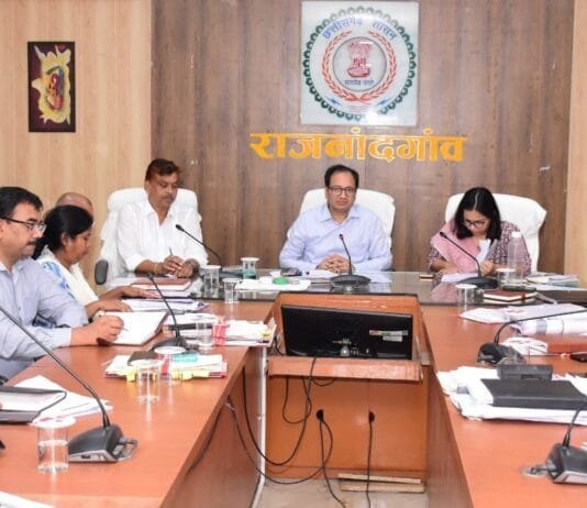 राजनांदगांव : कलेक्टर ने रामलला दर्शन अयोध्या धाम योजना के क्रियान्वयन के संबंध में ली बैठक…