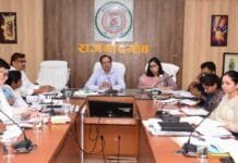 राजनांदगांव : मुख्यमंत्री जनदर्शन एवं पीजी पोर्टल के लंबित प्रकरणों की विभागवार गहन समीक्षा की…