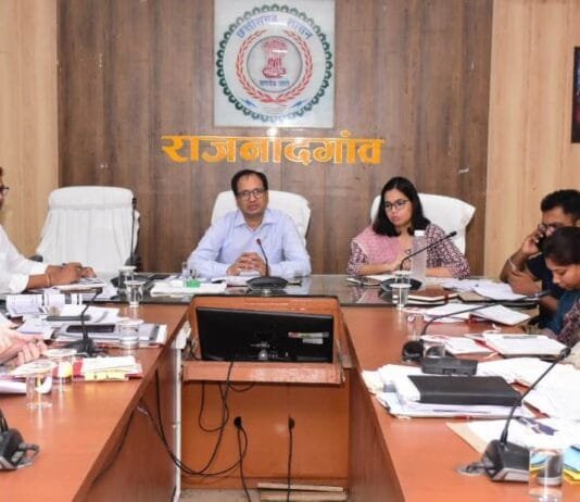 राजनांदगांव : मुख्यमंत्री जनदर्शन एवं पीजी पोर्टल के लंबित प्रकरणों की विभागवार गहन समीक्षा की…