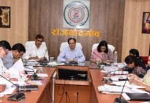 राजनांदगांव : आम जनता का प्रशासनिक अधिकारियों पर होना चाहिए विश्वास…