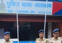 लालबाग पुलिस ने घर में घुसकर चोरी करने वाले, सामान छुपाने में सहयोग करने वाला 02 आरोपी को किया गिरफ्तार मुख्य आरोपी पहले भी जा चुका है सलाखों के पीछे…