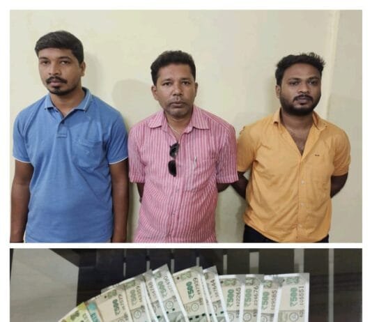 राजनांदगांव : जुवा फड़ पर की गई रेड कार्यवाही…