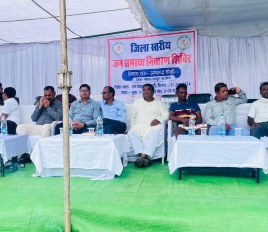 मोहला : चिल्हाटी में आयोजित जिला स्तरीय जन समस्या निवारण शिविर में अधिकारियों ने सुनी ग्रामीणजनों की समस्याएं…