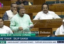 छत्तीसगढ़ राज्य में रेलवे के विकास हेतु केंद्र सरकार प्रतिबद्ध- संतोष पाण्डेय…