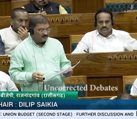 छत्तीसगढ़ राज्य में रेलवे के विकास हेतु केंद्र सरकार प्रतिबद्ध- संतोष पाण्डेय…