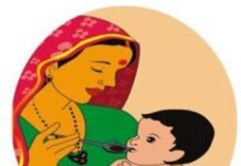 राजनांदगांव : 19 जुलाई से 23 अगस्त तक शिशु संरक्षण माह दिवस…