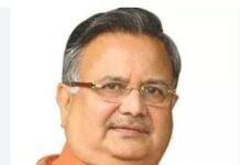 राजनांदगांव : डॉ. रमन सिंह शहर के विकास के लिए 13 करोड़ 81 लाख रूपए के विभिन्न विकास कार्यों का करेंगे भूमिपूजन…