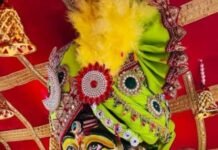 राजनांदगांव : हर सोमवार को निकलेगी महाकाल की पालकी…