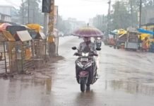 राजनांदगांव : 48 घंटे के लिए राजनांदगांव सहित दो नए जिले में आरेंज अलर्ट…