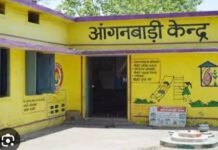 राजनांदगांव : आंगनबाड़ी कार्यकर्ता पद के लिए 6 अगस्त तक आवेदन आमंत्रित…