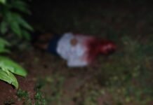 VISION TIMES : कांग्रेस के ब्लॉक कमेटी कार्यकारणी सदस्य की हत्या…