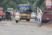 रायपुर : छत्तीसगढ़ में अब तक 479.7 मि.मी. औसत वर्षा दर्ज…