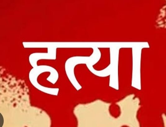 बालोद : मामूली विवाद में की कुल्हाड़ी मारकर हत्या…