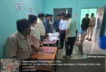 राजनांदगांव : जनसमस्या निवारण पखवाड़ा – आज मोतीपुर में हुआ शुभारंभ…