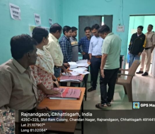 राजनांदगांव : जनसमस्या निवारण पखवाड़ा – आज मोतीपुर में हुआ शुभारंभ…