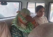 राजनांदगांव : 2 करोड 16 लाख रूपये का कूटरचित दस्तावेज तैयार कर प्रशासन को गुमराह करने वाली फरार आरोपी को किया गिरफ्तार…