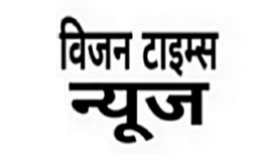 राजनांदगांव : खेत में मिला अज्ञात व्यक्ति का शव अब तक शिनाख्त नहीं…
