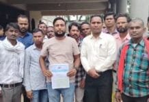 स्कूल सफाई कर्मचारियों का करोड़ों रुपए गबन…