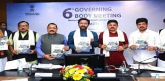 रायपुर : छत्तीसगढ के कटघोरा में खुलेगी देश की पहली लीथियम खदान