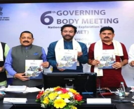 रायपुर : छत्तीसगढ के कटघोरा में खुलेगी देश की पहली लीथियम खदान