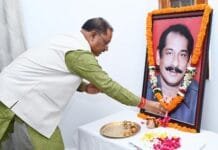 रायपुर : मुख्यमंत्री विष्णु देव साय ने पूर्व केन्द्रीय मंत्री स्वर्गीय दिलीप सिंह जूदेव की पुण्यतिथि पर उन्हें नमन किया…