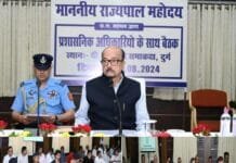 जल एवं पर्यावरण संरक्षण के लिए सामुदायिक सहभागिता जरूरी: राज्यपाल श्री डेका…